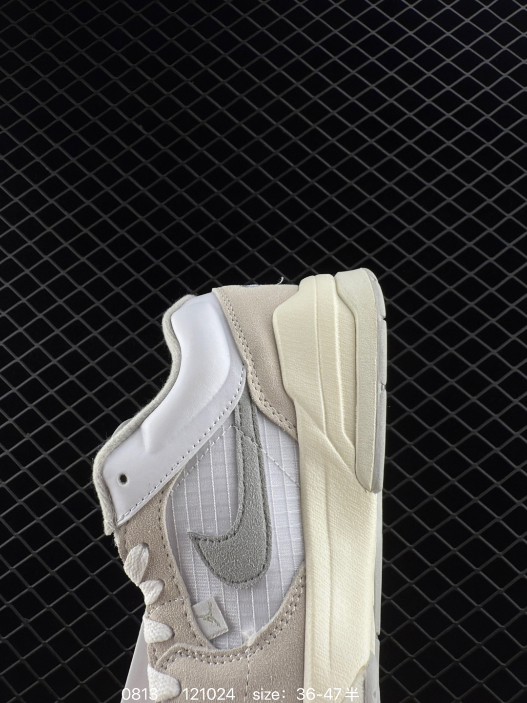 Nike Air Jordan Stadium AJ90